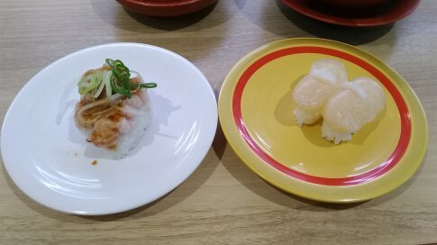 かっぱ2018.jpg