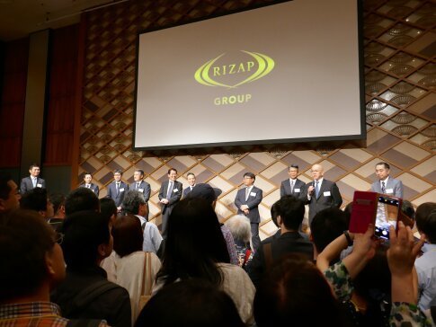 RIZAP株主総会6.jpg