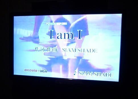 i am i.jpg
